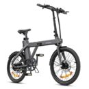 Engwe P20 250W 20" Vélo électrique pliable