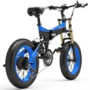 Lankeleisi X3000 Plus VTT électrique
