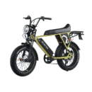 Onemile SCRAMBLER S PRO