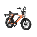 Onemile SCRAMBLER S PRO