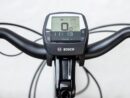 Trek Verve+ 2 Lowstep Shimano Acera/Altus 300 Wh 2022