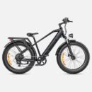 VTC électrique Engwe E26 250W 26" Fat Bike