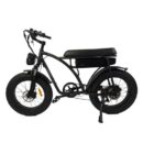 Vélo de ville électrique Bezior XF001
