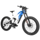Vélo électrique Cyrusher Trident